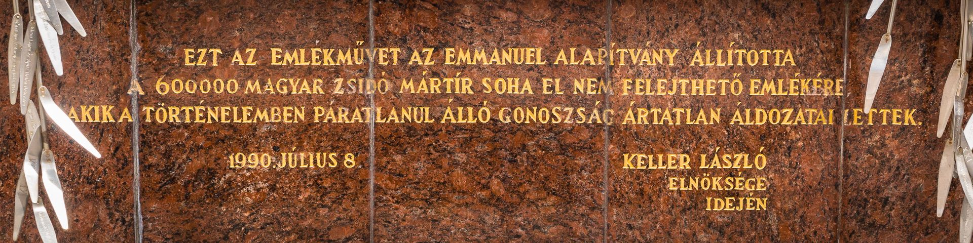 Inscription at the Base of the Memorial of the Hungarian Jewish